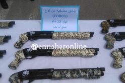 هكذا حاول “حمزة الجّن” إغراق العاصمة بأسلحة أمريكيّة من تركيا