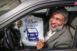 بالصور…شكارة في السيارة حملة فايسبوكية واسعة