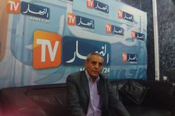 بالفيديو.. قواسمية يروي مسيرة مدراس أشبال الثورة