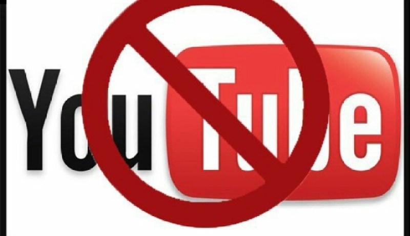 “اليوتيوب” يغلق قناة المدعو “أمير بوخرص” الخاصة