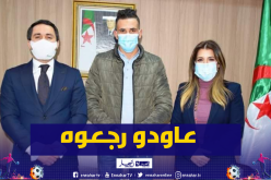 خالدي يستقبل الملاكم نصر الدين بعد عودته من قوارب الموت
