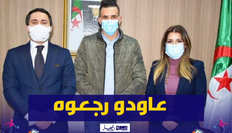 خالدي يستقبل الملاكم نصر الدين بعد عودته من قوارب الموت