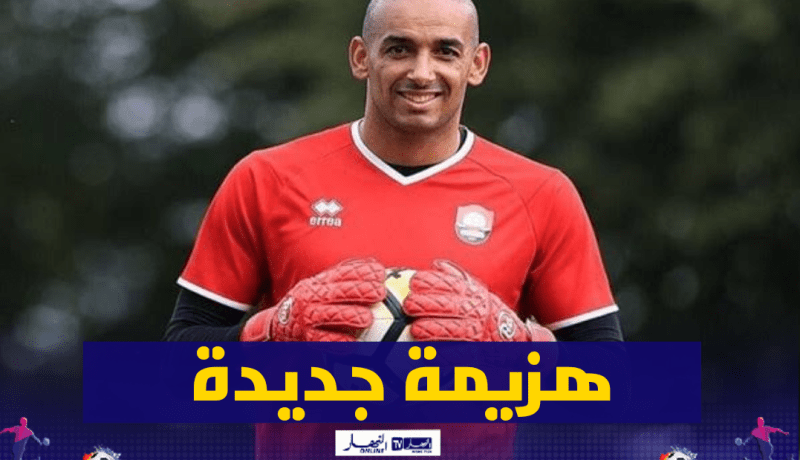 دوخة يواصل السقوط وينهزم بثنائية أمام الفيصلي