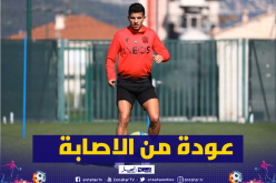 عطال جاهز وسيسترجع مكانته مع نيس