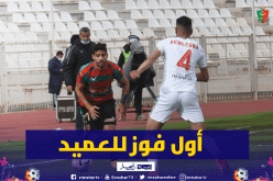 أول فوز للعميد في الموسم الجديد