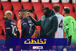 انسحاب فريق باشاك شهير التركي بسبب العنصرية