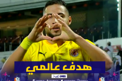بالفيديو.. بلايلي يسجل هدفه الثالث مع فريقه الجديد