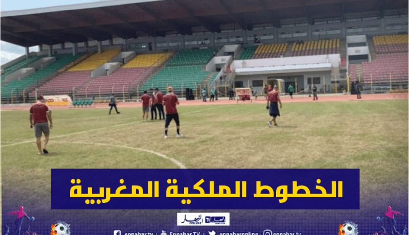 المولودية تراسل وزارة الخارجية للحصول على رخصة دخول فريق بافلز عبر المغرب