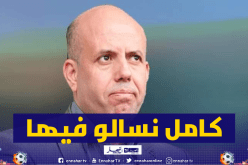 ملال يخرج عن صمته: “كلنا في قارب واحد ونتحمل المسؤولية”
