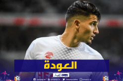 فرحات يسقط أمام نيس في غياب عطال وبوداوي