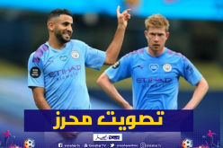 هذا هو تصويت محرز بخصوص أفضل لاعب في العالم !