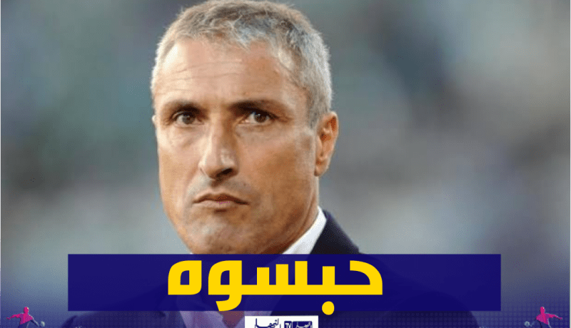 لجنة الإنضباط تُعاقب “كازوني” بالإيقاف لمدة شهر !