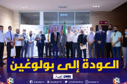 سوسطارة تقرر مغادرة عين البنيان وتدعيم الادارة بلاعبين قدامى
