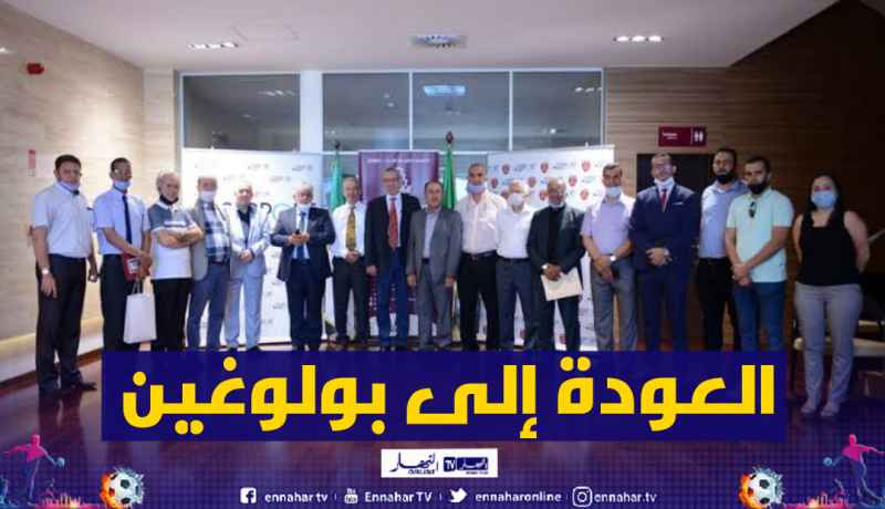 سوسطارة تقرر مغادرة عين البنيان وتدعيم الادارة بلاعبين قدامى