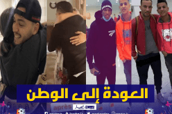 بالصور.. نجوم الخضر يعودون إلى أرض الوطن لقضاء العطلة الشتوية مع عائلاتهم