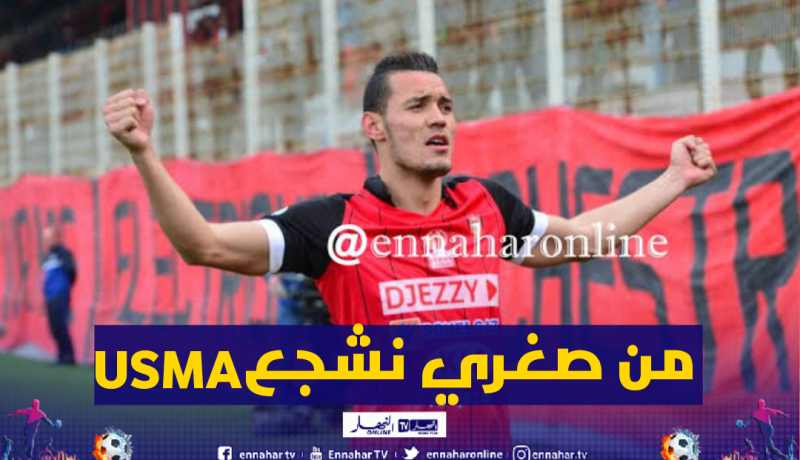درفلو : ” أتأسف كثيرا لما يحدث لفريق إتحاد العاصمة”
