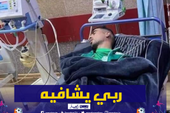 مهاجم سريع غليزان ينقل إلى المستشفى بعد إصطدام عنيف مع بلقروي