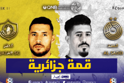 مواجهة بلايلي وبونجاح تشد الأنظار في الدوري القطري