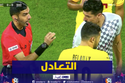 التعادل يحسم قمة بلايلي وبونجاح في الدوري القطري