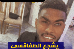 بن شاعة يشجع فريقه السابق على حساب المولودية !