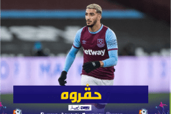 مويز يهمش بن رحمة للمباراة الثالثة على التوالي