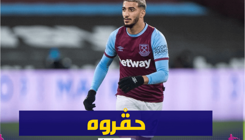 مويز يهمش بن رحمة للمباراة الثالثة على التوالي