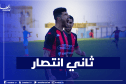 إتحاد العاصمة يعود بفوز ثمين من تيزي وزو