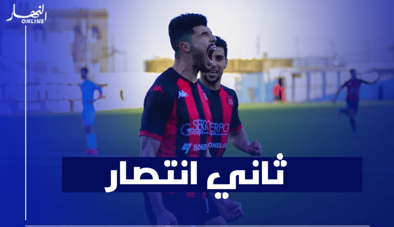 إتحاد العاصمة يعود بفوز ثمين من تيزي وزو