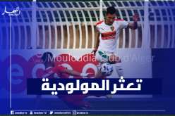 تعادل بطعم الهزيمة للمولودية أمام الحمراوة