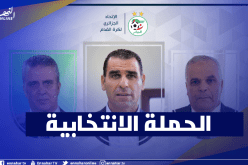 زطشي: “نحاول كسب أكبر عدد ممكن من الأصوات”