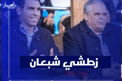 بهلول: “قسما بالله غير زطشي شبعان ويجبد من جيبو”