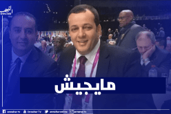 تعثر مفاوضات إتحاد العاصمة مع ندير بوزناد