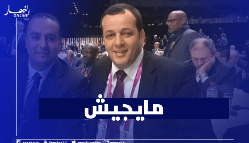 تعثر مفاوضات إتحاد العاصمة مع ندير بوزناد