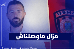 عنتر يحيى: “مزال ماوصلناش وعلينا بالخدمة .. ثم الخدمة”