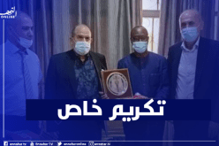 بعثة المولودية تكرم القنصل الجزائري بالسنغال