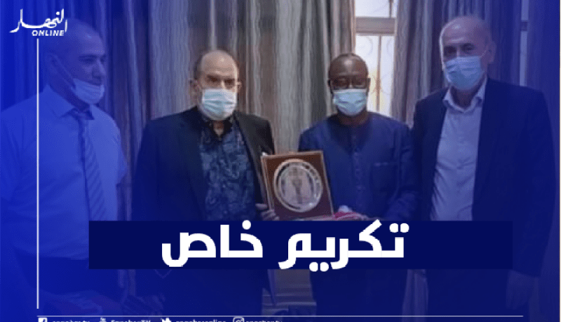 بعثة المولودية تكرم القنصل الجزائري بالسنغال