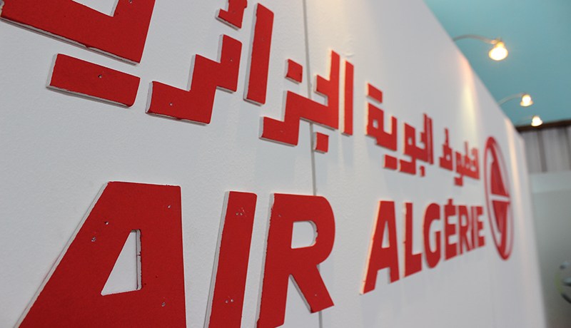 الجوية تفتح وكالاتها في السهرة