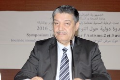 فوارق جهوية في العلاج عند بوضياف
