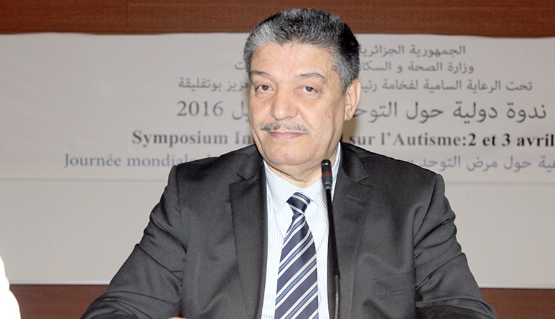 فوارق جهوية في العلاج عند بوضياف