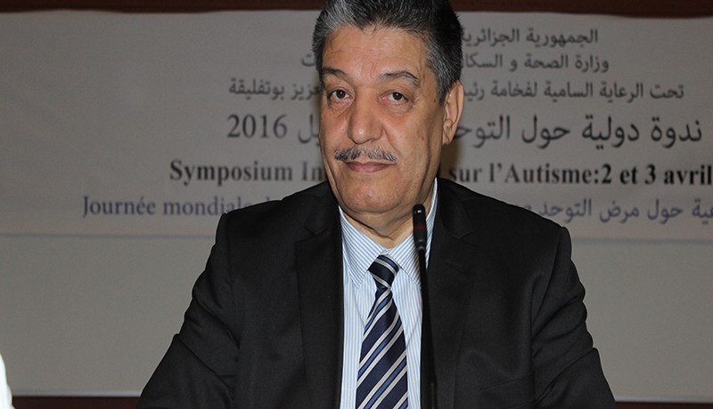 بوضياف يبحث مشكل الصحة في الجنوب