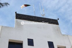 غلق مقر المجلس الشعبي الولائي للعاصمة 14 يوما بعد وفاة عضو بكورونا