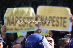 وزارة العمل: الكناباست لم تستوف الشروط القانونية للإعتماد