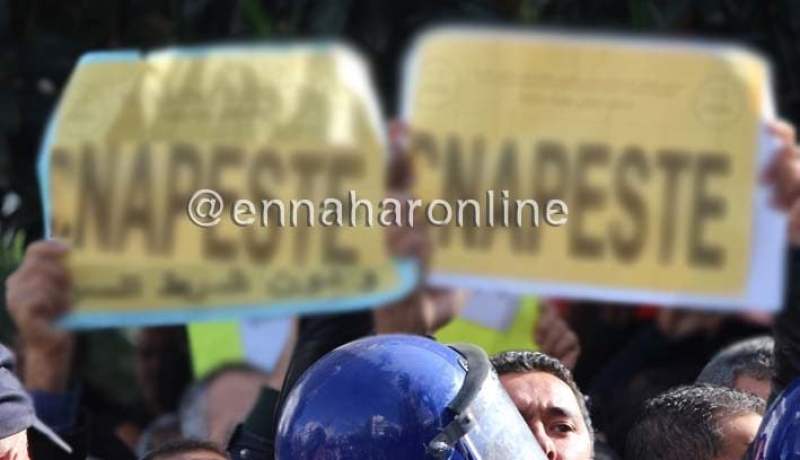 وزارة العمل: الكناباست لم تستوف الشروط القانونية للإعتماد