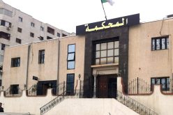 مدير تسويق بشركة تأمينات متّهم في قضية جوسسة اقتصادية!