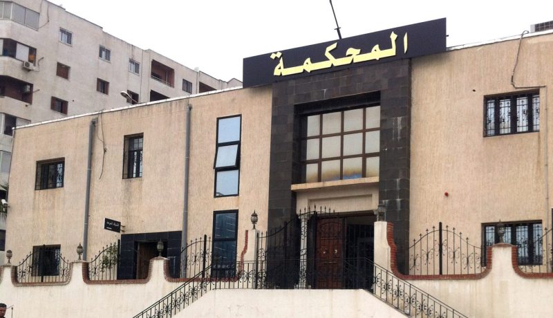 مدير تسويق بشركة تأمينات متّهم في قضية جوسسة اقتصادية!