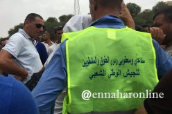 الدرك يحبط «زحف» متقاعدي ومعطوبي الجيش إلى العاصمة