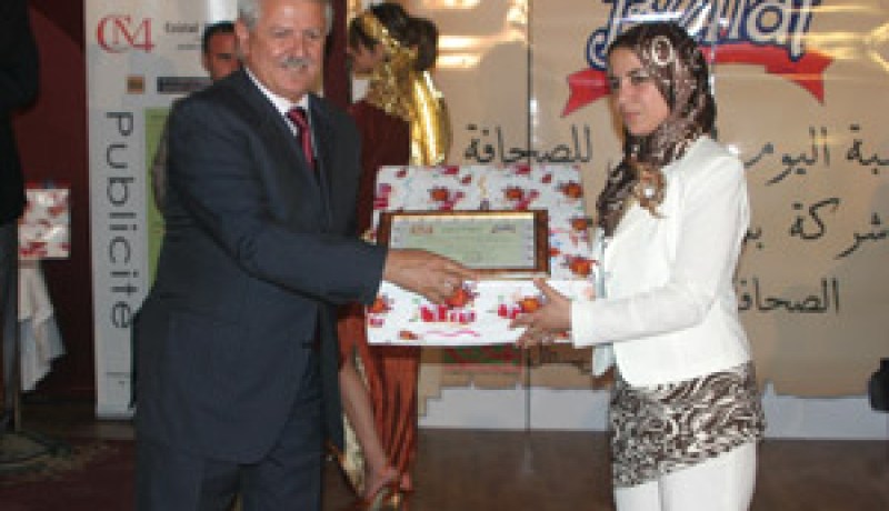 في عيد الصحافة العالمي :”كريستال ماركوتينغ “تكرم صحفية النهار”راضية حجاب”