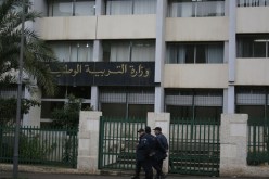 مديريات التربية تحصي حملة الشهادات من الأسلاك المشتركة لترقيتهم