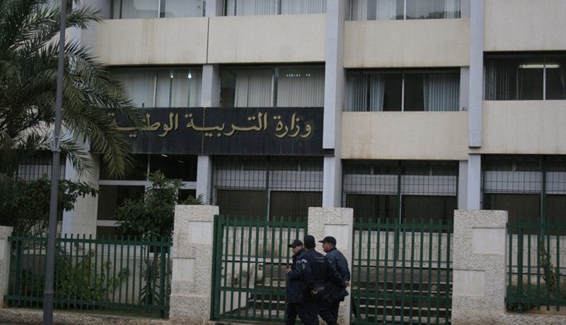 24 ساعة فقط أمام الأساتذة للالتحاق بمناصبهم أو الفصل
