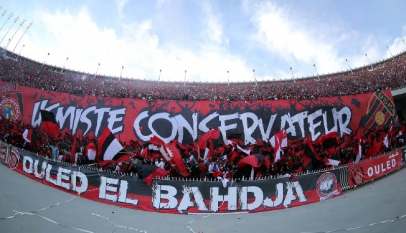 طرح تذاكر مباراة إتحاد العاصمة ورايون سبور هذا الخميس